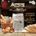 Supreme Bread & Pizza Improver Plus Softener 500 Grams Pack