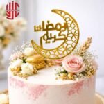 Acrylic Ramzan Mubarak Cake Tags 5 Pieces Pack In Urdu Golden