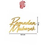 Acrylic Ramadan Mubarak English Cake Tags 5 Pieces Pack Golden - Image 2