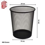 Metal Mesh Round Dustbin In Two Sizes - Image 3