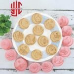 Ramazan Eid Cookie Cutter Stamp Set