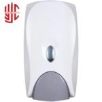 Hand Wash Dispenser 800ML Wall Mounted - Image 4