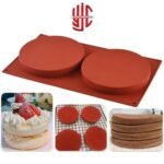 Silicon Large Cake Mold 2 Cavities Non-Stick