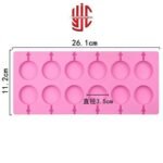 Silicon Round Lollipop Chocolate Paste Mold 12 Cavities - Image 2
