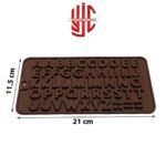 Silicon Double Capital Alphabets Chocolate Mold With Symbols - Image 3