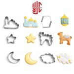 Stainless Steel Ramzan Cookie Cutter 6 Pcs Set