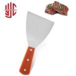 Katakat Lifter Cutter Old & New Shape