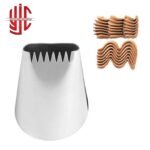 Icing Nozzle Code B2 / 895