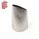 Icing Nozzle Code R11