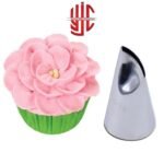 Icing Nozzle Code R18