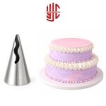 Icing Nozzle Code 020