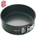Carbon Steel Cake Pan Non Stick With Loose Base 15cm - Image 2