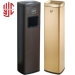 Imported Stainless Steel Smoke Dustbin