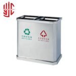 Imported Stainless Steel Outdoor Two Portion Dustbin