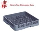 Imported Plates & Tray Dishwasher Rack - Image 4