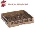 Imported Plates & Tray Dishwasher Rack - Image 2