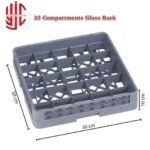 Imported Glass & Cups Dishwasher Rack - Image 2