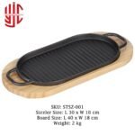 Imported Sizzler Dish Oval Cast Iron