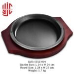 Imported Sizzler Dish Round Cast Iron